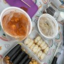 양반꼬마김밥분식