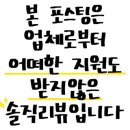 동화카센타 이미지
