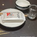 남방약국 | 중국 대련여행 4탄 다롄여행 어인부두, 중국지하철, 마라롱샤, 서안야시장 후기