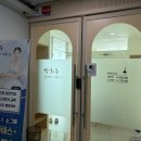굽네치킨봉담2지구점 | [화성] "봉담 박희주 필라테스"💪 자세교정 체험 솔직후기