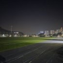 남양2 체육공원 | 화성 남양 체육공원에서 트랙 런닝하기.