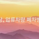 위즈덤 행정사사무소 이미지
