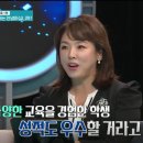 퍼시픽영어학원