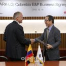 지오종합상사 이미지