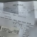 최세미산부인과