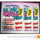 올리브사우나 이미지