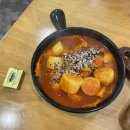 분식후경 | [서귀포] 성산 분식후경 후기 / 성산 분식 맛집 / 서귀포 김밥 맛집 추천