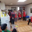 변동경로당 이미지