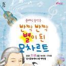 백년홀(달성문화센터) 이미지