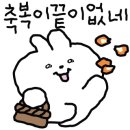 에이치에비앙 이미지