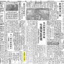 제헌절과 제헌절 노래, 홍익인간 사상과 헌법 이미지