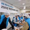 따스한채움터 이미지