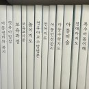 누리에유치원 이미지