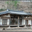 의령 상로재 이미지