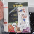 킹콩농수산 수율 좋은 자숙 대게가격 배송후기
