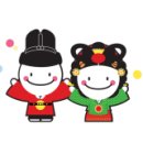 여수울로 29번길 이미지