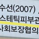 미플러스 에스테틱