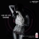 리미리미 이미지