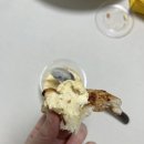 제리위버베이글