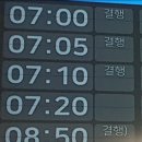 백담관광정보센터 이미지