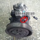 두원카에어컨 이미지