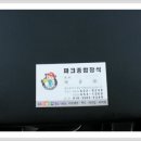 토탈인테리어장식 이미지