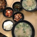 히야식당 이미지