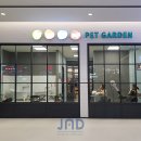 서울애견마트 이미지