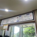 아빠가밀면손칼국수 이미지