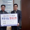 비젼라이프