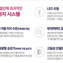 백석농협하나로마트 이미지