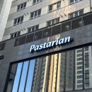 타리 | 안산 중앙동 파스타 맛집 데이트 코스·소개팅 장소 파스타리안 솔직 후기