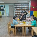 그림책상상놀이터 이미지