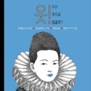 다빈치디자인