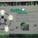 푸르지오팜 Daum카페