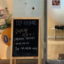 오예미술학원