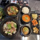 송도쌈밥 네이버블로그