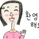 알타워 이미지