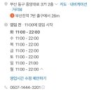 국화다방 이미지