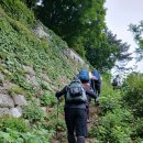 제 1,135회 수요산행(남한산성)^^ 이미지