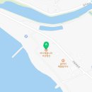 바다해물나라민박 이미지