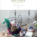 엘리테이블