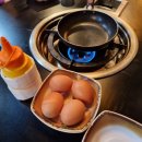 우끼리곱창 이미지