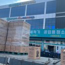 전국석유 이미지