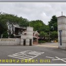 발안천 이미지