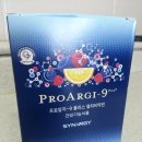 시너지허브