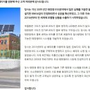 용정에너지 이미지