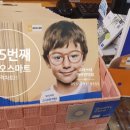 양덕동265 이미지