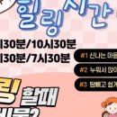 파리바게뜨김해지내점 이미지