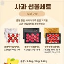 대경과일